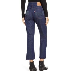 Levi's Premium Wedgie Straight Jeans w/ Fringe